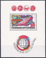 ** Tchécoslovaquie 1980 Mi 2563 - Bl.40 A (Yv BF 47), (MNH)** - Unused Stamps