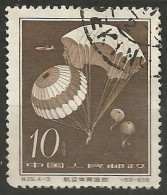 CHINE N° 1179 OBLITERE - Used Stamps