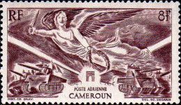 Cameroun Avion N** Yv:31 Mi:289 Anniversaire De La Victoire - Poste Aérienne