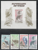 TCHAD - NON DENTELE - N°492/5+ Bloc N°48 ** (1985) Oiseaux , J.J Audubon - Ciad (1960-...)