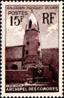 Comores Poste N** Yv: 10 Mi:29 Anjouan Mosquée D'Ouani - Unused Stamps