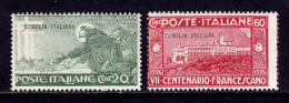 Somalia - Scott #78, 80 - MNH - Gum Wrinkle #80 - SCV $12 - Somalia (1960-...)