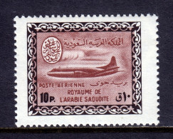 Saudi Arabia - Scott #C31 - MH - SCV $17 - Arabie Saoudite