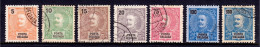 Ponta Delgada - Scott #14//33 - Used - SCV $11.95 - Ponta Delgada