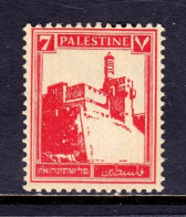 Palestine - Scott #69 - MNH - Minor Gum Bump At Top - SCV $10 - Palestina