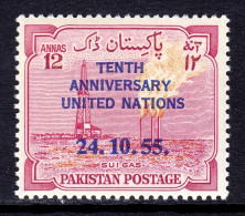 Pakistan - Scott #78 - MNH - SCV $4.50 - Pakistan