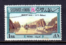 Oman - Scott #150 - Used - Wrinkle At Right, Toning Spot At Bottom - SCV $19 - Omán