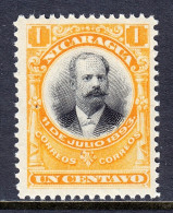 Nicaragua - Scott #167v - MH - Unissued, See Scott Note - SCV $4.00 - Nicaragua