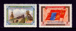 Mongolia - Scott #134-135 - MH - Gum Bump #134 - SCV $35 - Mongolei