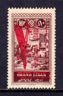 Lebanon - Scott #C28 - MH - SCV $4.50 - Libano