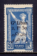 Lebanon - Scott #48 - MH - Minor Gum Toning On Hinge - SCV $32 - Libano