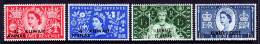 Kuwait - Scott #113-116 - MNH - SCV $16 - Koweït