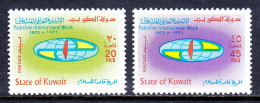 Kuwait - Scott #525-526 - MNH - SCV $5.75 - Kuwait