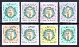 Kuwait - Scott #302-309 - MNH - SCV $8.75 - Koweït