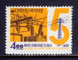 Korea - Scott #400 - MH - Gum Bend - SCV $24 - Korea (Zuid)