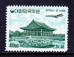 Korea - Scott #C30 - MH - 2 Vertical Creases - SCV $80 - Corée Du Sud