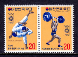 Korea - Scott #831b - MNH - SCV $5.00 - Corée Du Sud