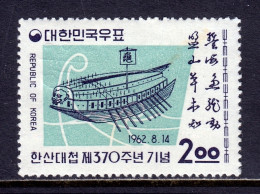 Korea - Scott #356 - MH - See Description - SCV $16 - Corée Du Sud