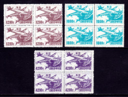 Korea - Scott #C6-C8 - Blk/4 - MNH/MH - Some Creasing, #C8 Is MLH - SCV $38 - Korea (Zuid)