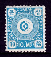 Korea - Scott #2 - MNG - See Description - SCV $50 - Korea (Zuid)
