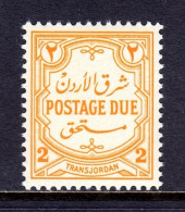 Jordan - Scott #J37 - MNH - SCV $9.00 - Jordania