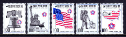 Korea - Scott #1034-1038 - MNH - SCV $15 - Korea, South