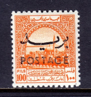 Jordan - Scott #347 - MNH - SCV $6.75 - Jordania