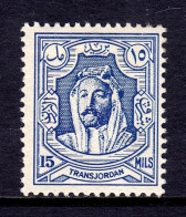 Jordan - Scott #205 - MNG - Shor Perf, Pencil/rev. - SCV $12 - Jordania