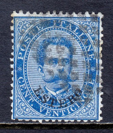 Italy Offices Abroad - Scott #15 - Used - SCV $24 - Other & Unclassified