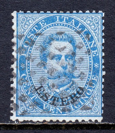 Italy Offices Abroad - Scott #15 - Used - SCV $24 - Andere & Zonder Classificatie