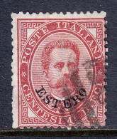 Italy Offices Abroad - Scott #13 - Used - Pulled Perfs - SCV $16 - Autres & Non Classés