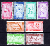 Jordan - Scott #446-453 - MNH - Two Tiny Soiling Spots #452 - SCV $11 - Jordanien