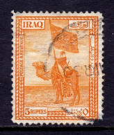 Iraq - Scott #12 - Used - Fault LR Corner, Remnant Gum - SCV $17 - Irak