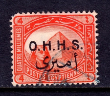 Egypt - Scott #O15 - Used - Rounded Corner UL - SCV $11 - 1915-1921 Protectorado Británico