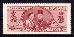 Egypt - Scott #223 - MNH - A Bit Of Gum Toning - SCV $6.50+ - Unused Stamps