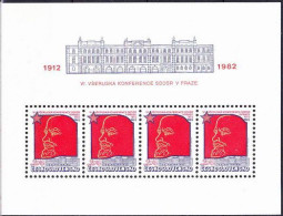 ** Tchécoslovaquie 1982 Mi 2647 - Bl.46 (Yv BF 52), (MNH)** - Unused Stamps
