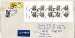 L76736 - Bund - 2005 - €0,05 SWK 10erbogen MiF A LpBf EMMERTHAL -> Japan - Lettres & Documents