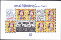 ** Tchécoslovaquie 1982 Mi 2660 - Bl.47 (Yv BF 54), (MNH)** - Unused Stamps