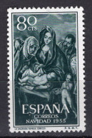 S8703 - ESPANA ESPAGNE Yv N°877 ** Noel - Ongebruikt