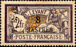Syrie Poste N* Yv: 19 Mi:110 Merson (points De Rouille) - Unused Stamps