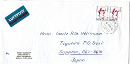 L76739 - Bund - 2005 - 2@€1,00 Juchacz A LpBf KOENIGSBRONN -> Japan - Brieven En Documenten
