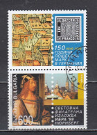 Bulgaria 1999 - International Stamp Exhibition IBRA'99, Mi-Nr. 4389, Used - Usados