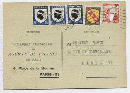 BLASON 10C CORSEX3+50C PERFORES PERFORE  C.A . AGENTS DE CHANGE CARTE + 3FR DEFECTUEUX PARIS 1947 AFFR RARE - 1941-66 Stemmi E Stendardi