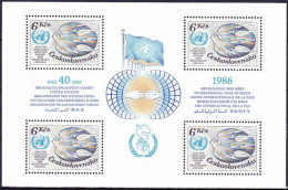 ** Tchécoslovaquie 1985 Mi 2806 - Bl.63 (Yv BF 67), (MNH)** - Unused Stamps