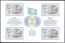 ** Tchécoslovaquie 1985 Mi 2806 - Bl.63 (Yv BF 67), (MNH)** - Nuevos