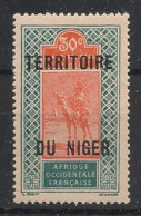 NIGER - 1925-26 - N°YT 26A - Targui 30c Vert Et Orange - VARIETE DU Et NIGER Espacés - Neuf Luxe ** / MNH - Neufs