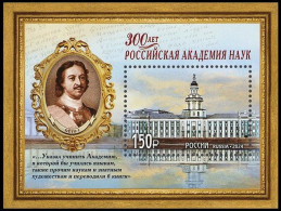 RUSSIA 2024-10 Academy Of Sciences - 300. Royalty Architecture. Souvenir Sheet, MNH - Andere & Zonder Classificatie