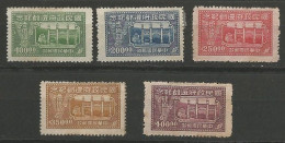 CHINE N° 605 + N° 606 + N° 607 + N° 608 + N° 609  NEUF - 1912-1949 République