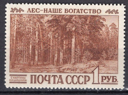 S5988 - RUSSIE RUSSIA Yv N°2326 ** Foret - Neufs