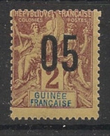 GUINEE - 1912 - N°YT 48 - Type Groupe 05 Sur 2c - VARIETE FRANCAISF - Neuf Luxe ** / MNH - Ongebruikt